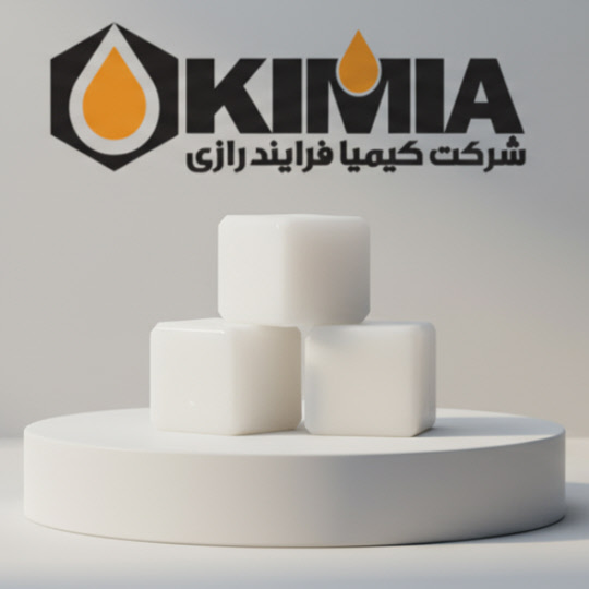 پارافین جامد سنگین | شرکت کیمیا فرایند رازی